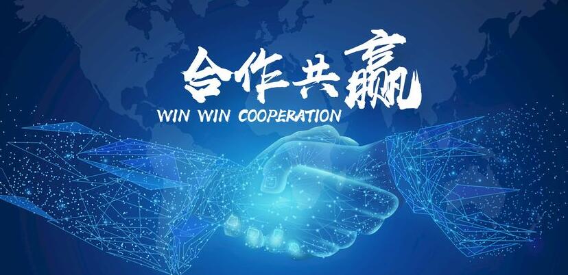 公司介绍：四川百伊翔科技有限公司