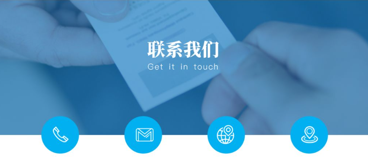 四川百伊翔科技有限公司详细地址